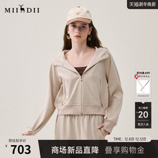 新品 2025冬季 柔软双开拉链绣花女254MV1682 长袖 谜底连帽卫衣开衫