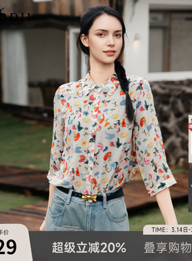 谜底桑蚕丝衬衫七分袖女2025夏复古波嬉风文艺亲肤衬衣256MC6206