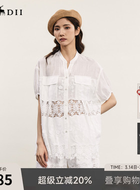 谜底套装女士年夏季新品通勤风蕾丝拼接衬衫+短裤242MTZ0553