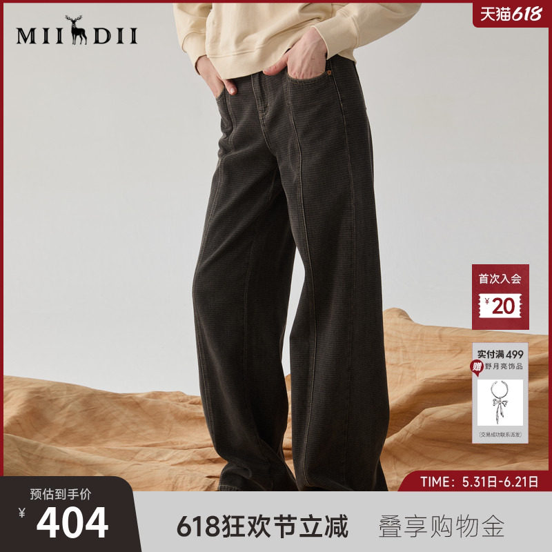 谜底牛仔阔腿裤女冬季新品复古风高腰随性宽松长裤244MK1523