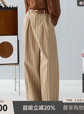 谜底气球长裤女25春迪木尔风复古风条纹休闲大廓形裤子251MK0046