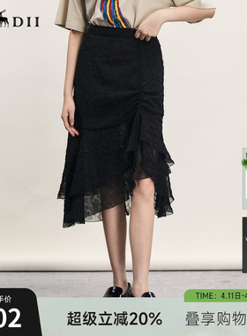 谜底不规则半身裙年夏款优雅浪漫双层荷叶边中长裙242MB0542