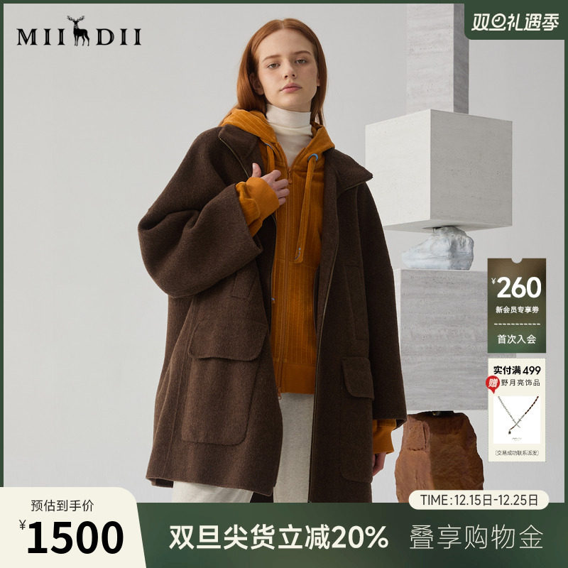 松身大廓形设计大方，拉链设计