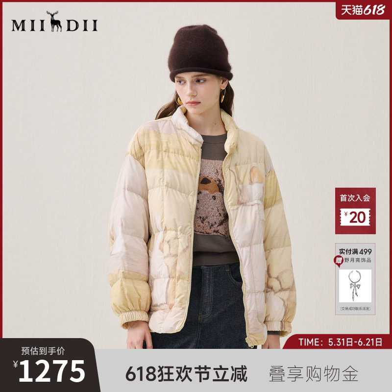 谜底两面穿羽绒服女2025年冬季新品立领百搭鸭绒短款女254MY1705
