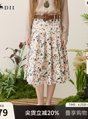 谜底花色半身裙2025秋季新款复古风修身印花百褶中长裙257MB7821