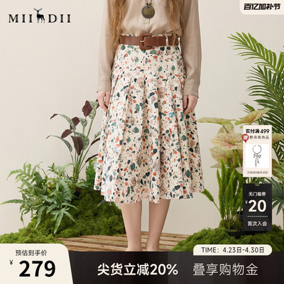 谜底花色半身裙2025秋季新款复古风修身印花百褶中长裙257MB7821