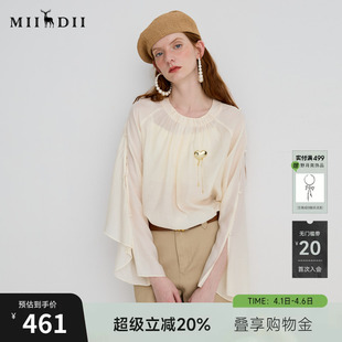 谜底衬衫 女2025夏新品 通勤不对称袖 型宽松轻薄衬衣252MC0505 长袖