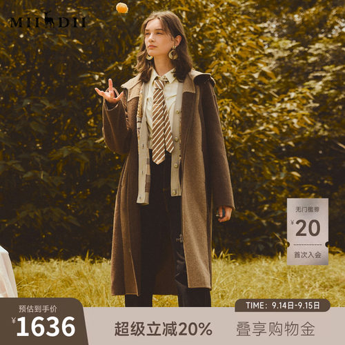 轻暖柔软，异色拼接，时髦别致