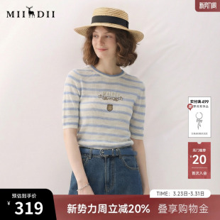 学院风条纹短款 谜底套头针织衫 新品 2026春季 上衣女265MZ5029 短袖