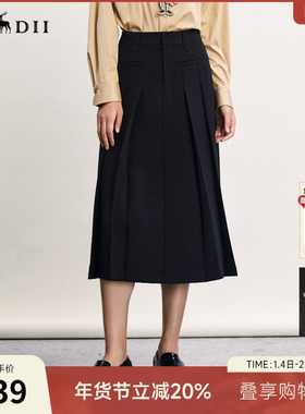 谜底百褶半身裙春季新款复古学院风高腰百搭A型长裙241MB0084