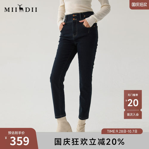 紧身牛仔裤，实穿易搭配，加宽腰头设计