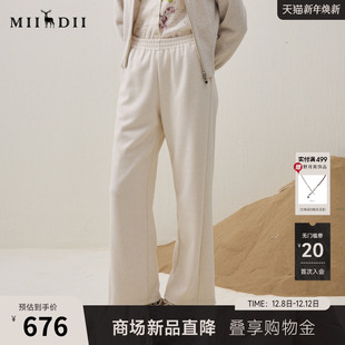 新品 2025年冬季 厚实有型橡筋松紧女254MK1482 长裤 谜底休闲直筒裤