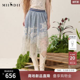 谜底蕾丝拼接半裙2026春季 不规则复古浪漫中长裙女261MB0259 新品