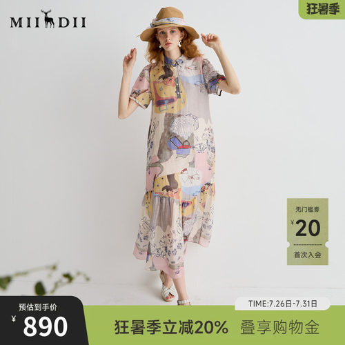 简约现代设计，彰显优雅与实用完美融合。