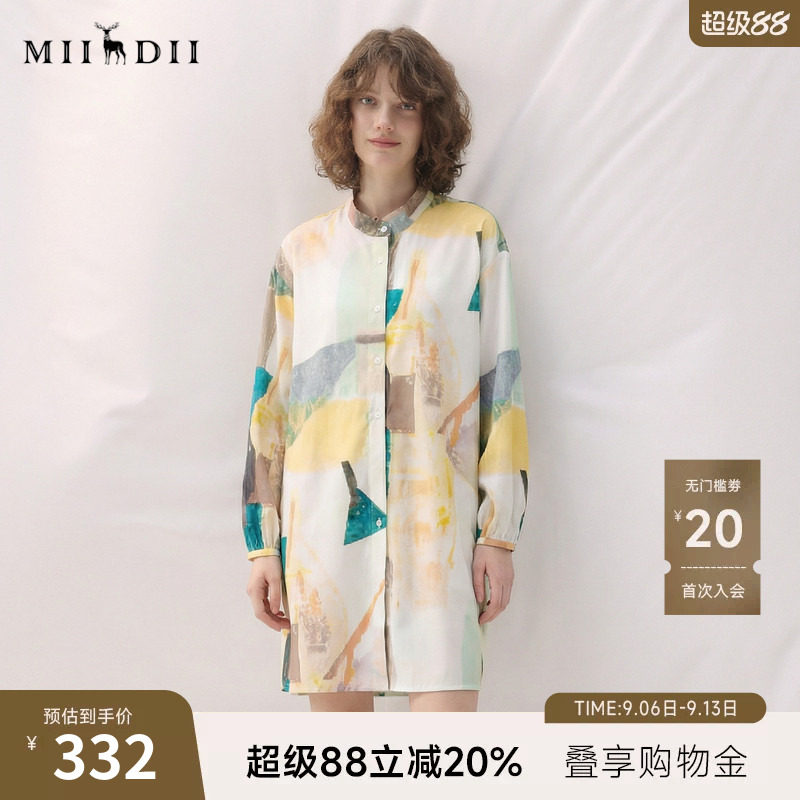 谜底花色连衣裙长袖2025秋款复古风抽象印花宽松衬衫257ML7816图片