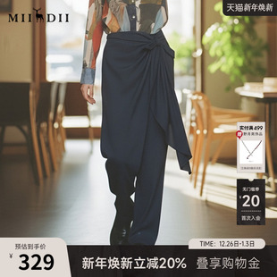 长裤 裤 2026春季 不规则垂感西装 女265MK5036 新品 谜底设计感休闲裤