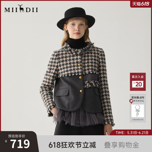 解构感外套，小香风编织材质与西装元素设计