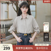 女2025秋新款 谜底半开门襟衬衫 长袖 通勤风纯色合体衬衣257MC7873