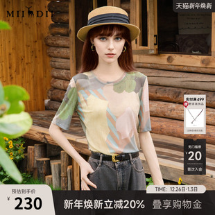 修身 谜底网纱T恤短袖 复古风圆领薄款 新款 上衣257MT7811 女2025秋季