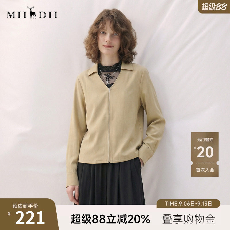 谜底V领纯色衬衫长袖2025秋季新款通勤简约拉链门襟衬衣257MC7871图片
