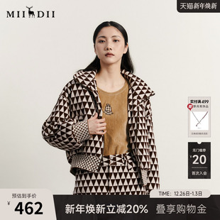 谜底雪尼尔羽绒服女冬新品 面包服234MY1594 复古花色立领短款