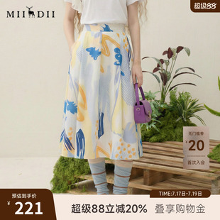 谜底花色半身裙2025秋季新款度假风复古印花中长款半裙257MB7754