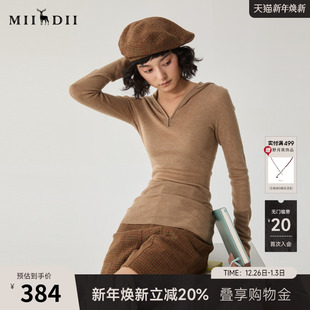 毛衣244MZ1895 学院风亲肤细腻修身 谜底连帽套头针织衫 女冬款