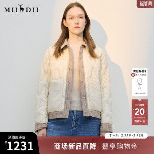 谜底两面穿羽绒服女2025冬新品 鸭绒服女254MY1709 翻领BOXYFIT短款