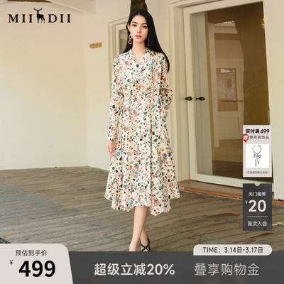 谜底花色连衣裙长袖25秋回归乡野复古风抽象印花中长裙257ML7755