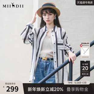 通勤风宽松中长款 谜底苎麻衬衫 新款 女2025秋季 衬衣257MC7854 长袖