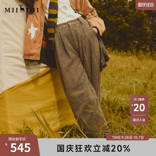 复古格纹，宽松萝卜裤，不对称口袋设计。