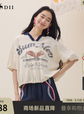 谜底印花T恤短袖2026夏季新品撞色POLO领复古休闲宽松女262MT0470