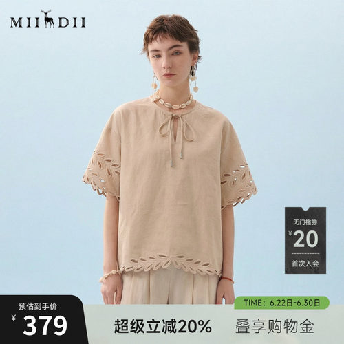 镂空刺绣，V领系带，宽松H型，文艺度假