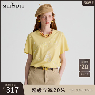 谜底T恤短袖女2025夏季新品休闲日常柠檬黄宽松H型上衣252MT0615