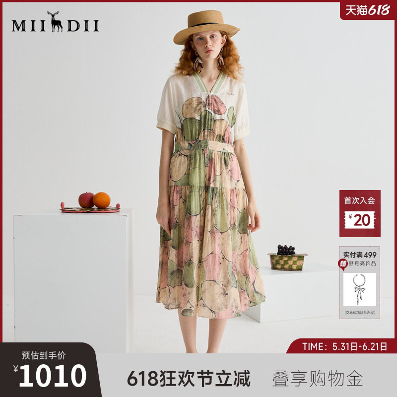 谜底连衣裙短袖女2025夏新品帕斯蒂尔风度假印花X型长裙252ML0611