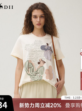 谜底T恤短袖女2025秋季新品休闲100%棉磨毛亲肤印花上衣253MT1160