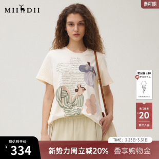 休闲100%棉磨毛亲肤印花上衣253MT1160 新品 谜底T恤短袖 女2025秋季