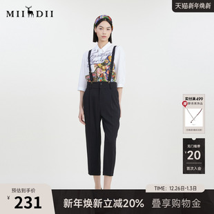 休闲亲肤舒适纯色九分裤 谜底背带裤 时尚 新款 232MK0538 女夏季