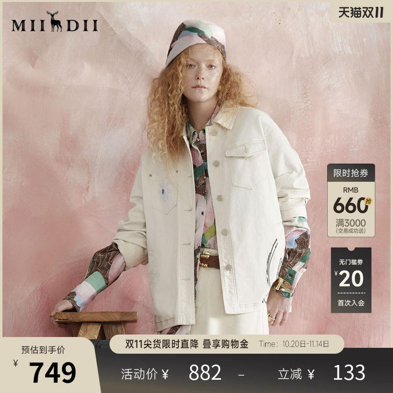 白牛外套,棉氨纶混纺带微弹亲肤舒适