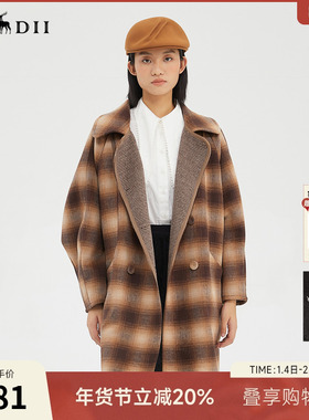 谜底2022冬款复古时尚文艺格纹中长款羊毛呢大衣外套女229MD6197