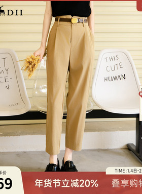 谜底极简西装裤女25秋迪木尔风通勤高腰锥形九分萝卜裤257MK7715