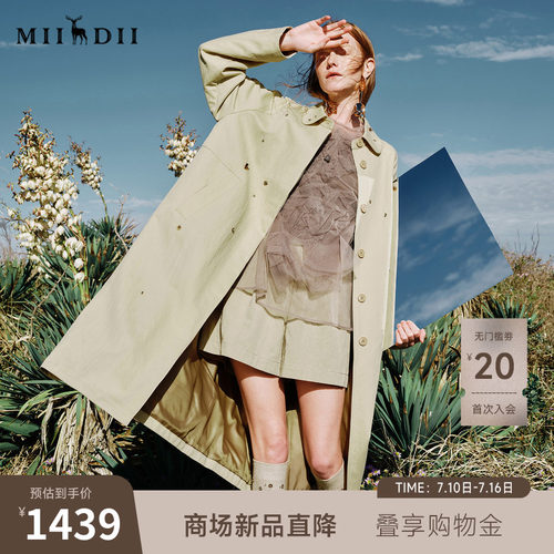 廓形感风衣，手工钉珠价值感强，简约大气