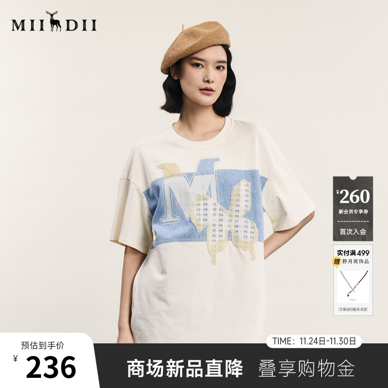 文艺风休闲T恤，宽松廓形简约大气