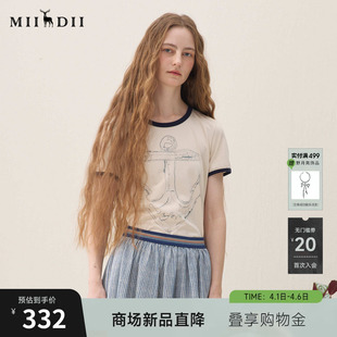 新品 航海风手绘印花藏蓝包边女261MT0263 2026春季 谜底撞色T恤短袖