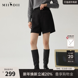 极简风高腰百搭合体直筒短裤 新品 244MK1688 女冬季 谜底A型短裤