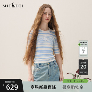 2026年春季 谜底短款 针织衫 短袖 条纹显瘦绣花上衣女261MZ0343 新品