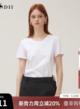 谜底白T恤短袖女2025秋季新品休闲百搭柔软修身绣花上衣253MT1083