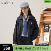 谜底立领小外套女士2025秋BOXYFIT休闲百搭宽松薄款 257MW7842 长袖