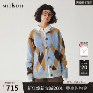 加厚毛衣244MZ1883 复古风百搭短款 谜底圆领针织开衫 女冬新品