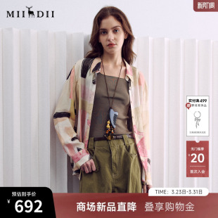 几何图案随性艺术衬衫 新品 女261MC0241 2026春季 谜底花色衬衣长袖